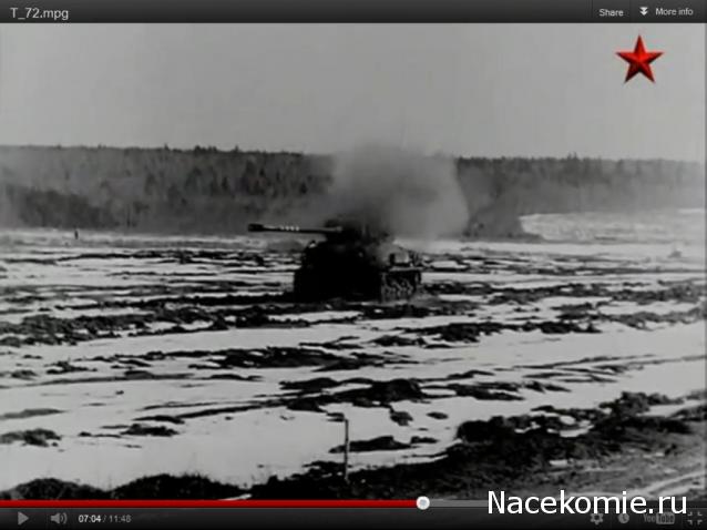 Танкодром (Общая Болталка танковых разделов)