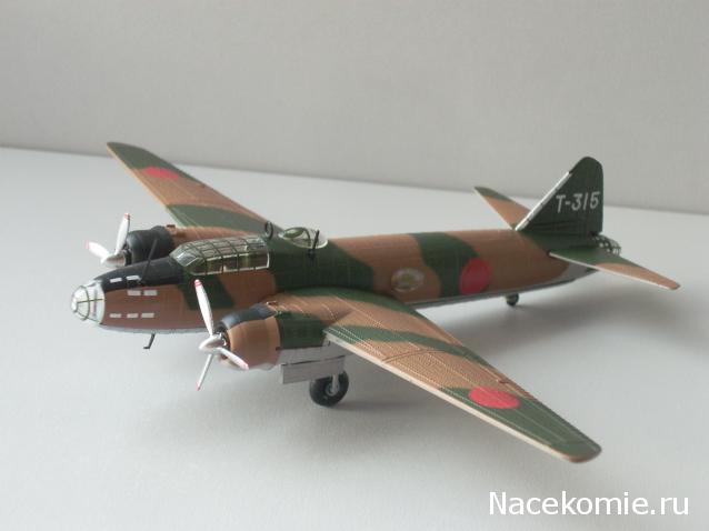 Разбор полетов. Беседы про авиацию.