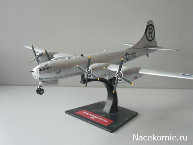 Разбор полетов. Беседы про авиацию.