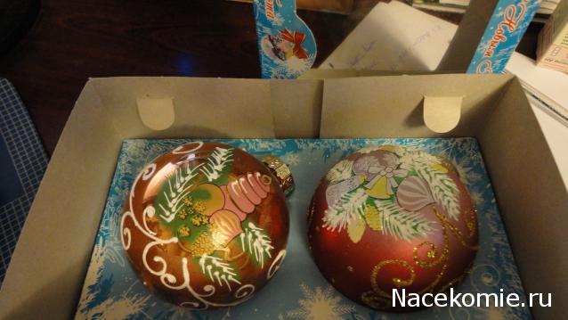 Дом Мечты и Новогодний Санта