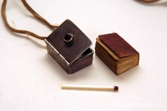 Дом Мечты Болталка: перезагрузка