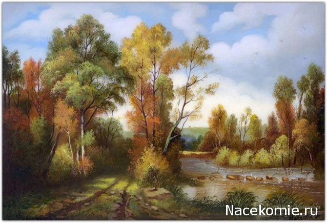 Дом Мечты Болталка: перезагрузка