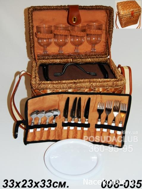 Дом Мечты Болталка: перезагрузка