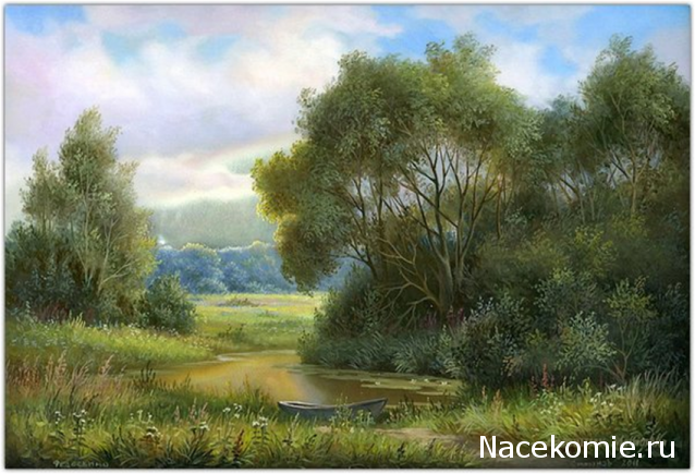 Дом Мечты Болталка: перезагрузка