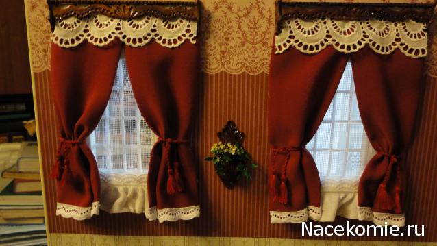 Дом Мечты №57 Занавески для кухни,  метелка