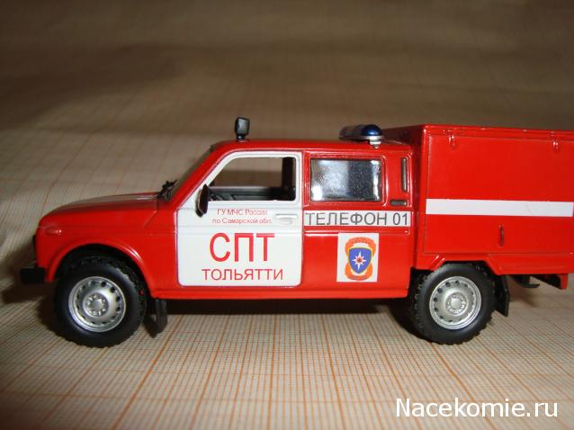 Фото наших коллекций автомобилей