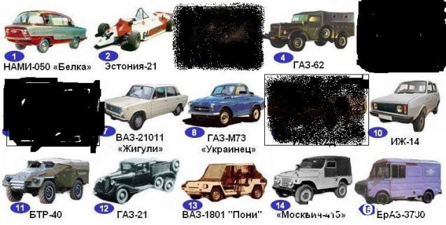 Болталка АЛ и АНС