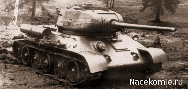 Танкодром (Общая Болталка танковых разделов)