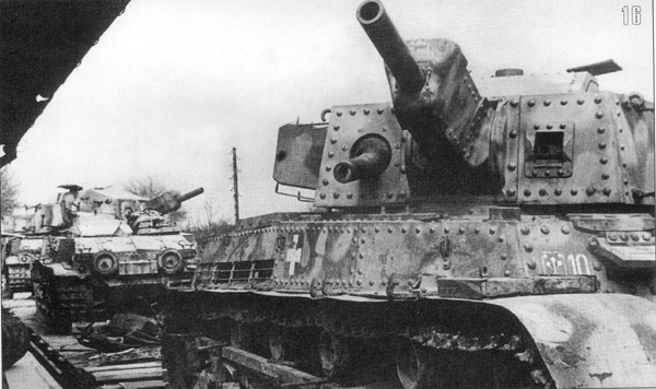 Танкодром (Общая Болталка танковых разделов)