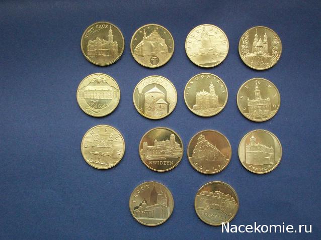 Монеты и Банкноты 2012 - График выхода и обсуждение