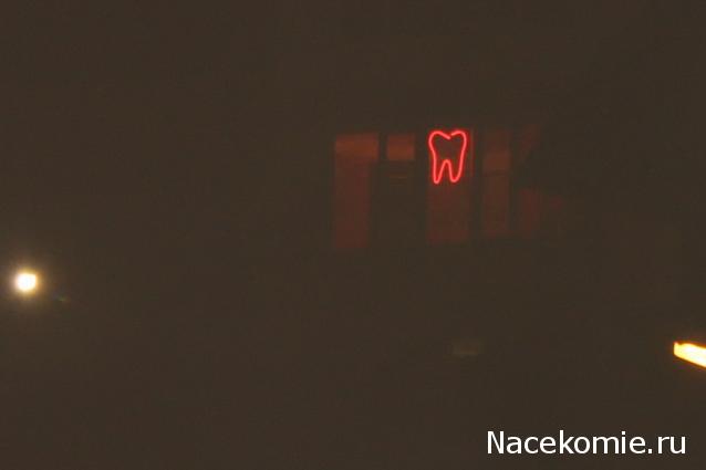 Дом Мечты Болталка: перезагрузка