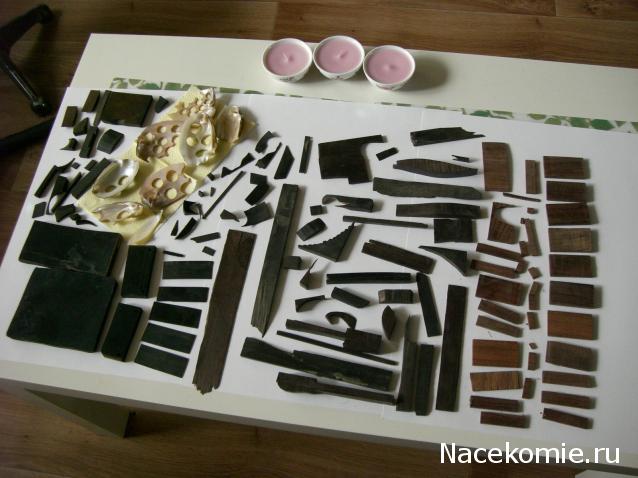 Дом Мечты Болталка: перезагрузка