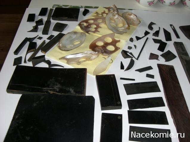 Дом Мечты Болталка: перезагрузка