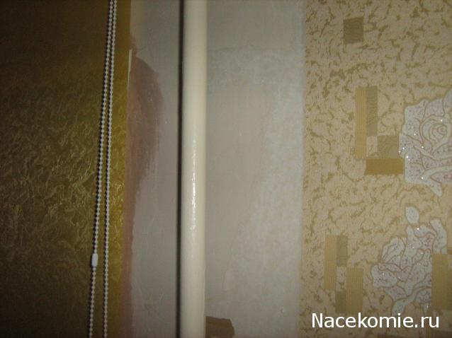 Кошкин дом. Болталка The Cat Collection