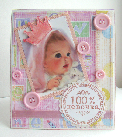 Дом Мечты Болталка: перезагрузка