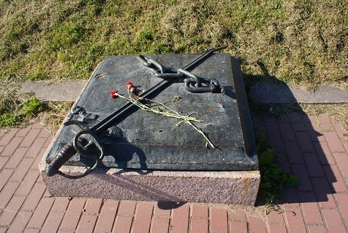 Мемориал воинской славы