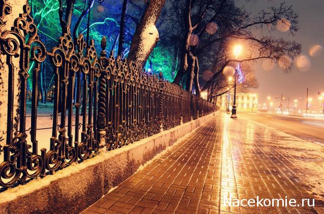 Мемориал воинской славы