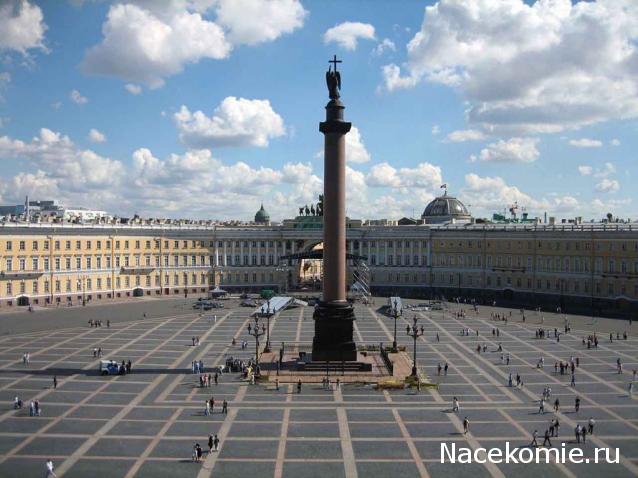 Мемориал воинской славы