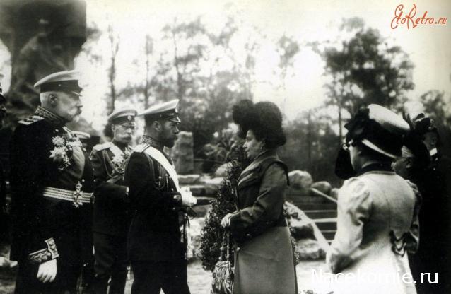 Мемориал воинской славы