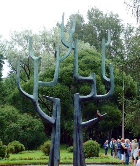 Мемориал воинской славы