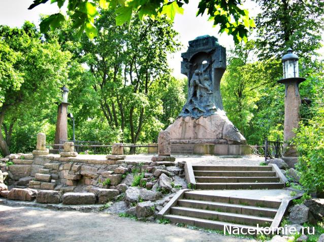 Мемориал воинской славы