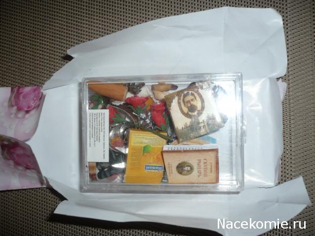 Дом Мечты и Новогодний Санта