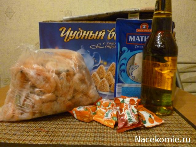 Дом Мечты Болталка: перезагрузка