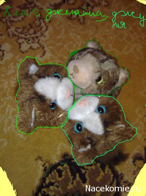 Кошкин дом. Болталка The Cat Collection