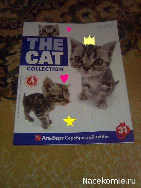 Кошкин дом. Болталка The Cat Collection