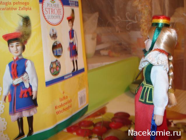 Польские куклы в народных костюмах. График выхода, обсуждение.