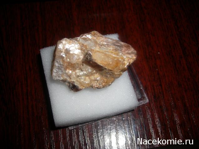 Минералы №52 Андалузит фото, обсуждение