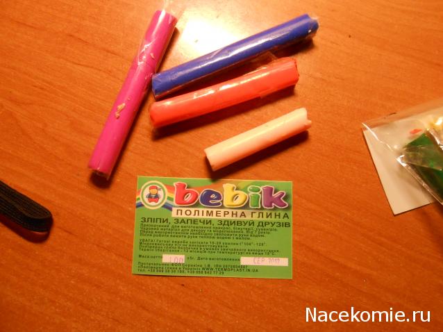 Дом Мечты. Аксессуары и мебель своими руками часть 2