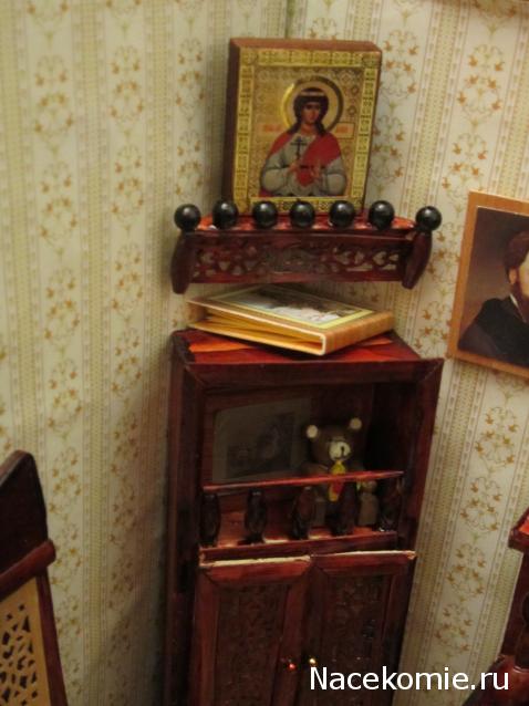 Дом Мечты. Аксессуары и мебель своими руками часть 2