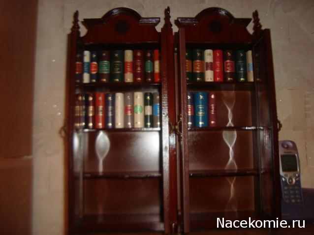 Серия 2012 года