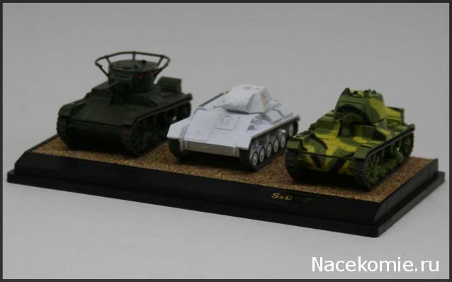 Фото наших коллекций бронетехники