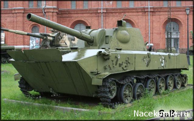 Русские танки №59 - 2С9 Нона-С