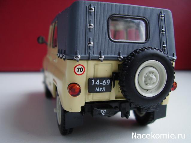 Наш Автопром фото моделей и обсуждение