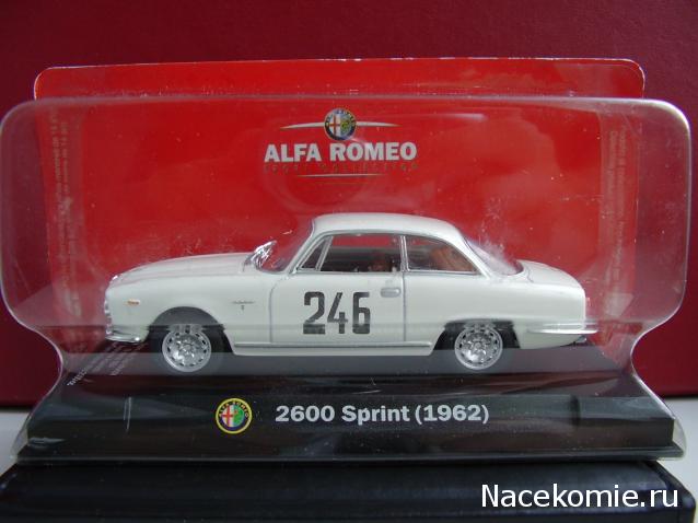Фото наших коллекций автомобилей