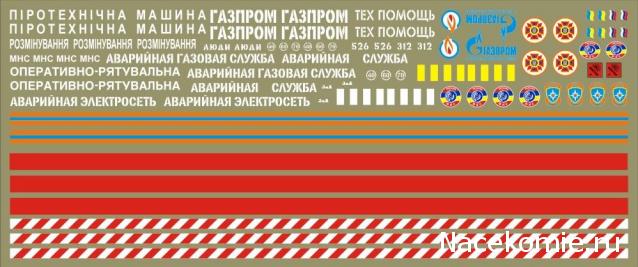 Фото наших коллекций автомобилей
