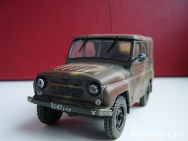 Наш Автопром фото моделей и обсуждение