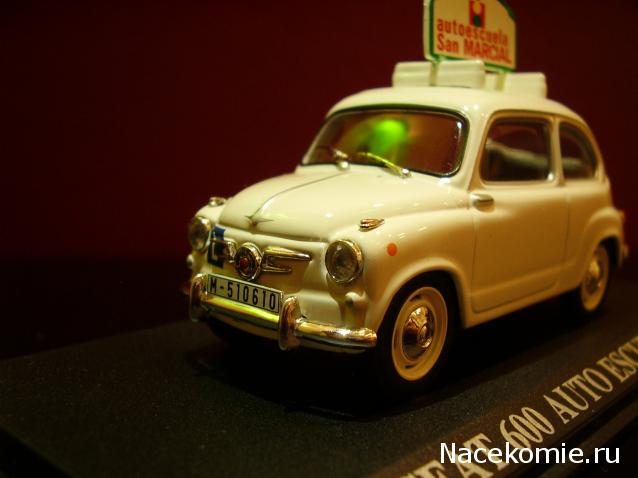 Фото наших коллекций автомобилей