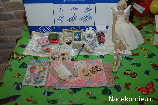 Дом Мечты и Новогодний Санта