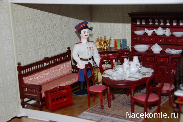 Pola - мечты сбываются