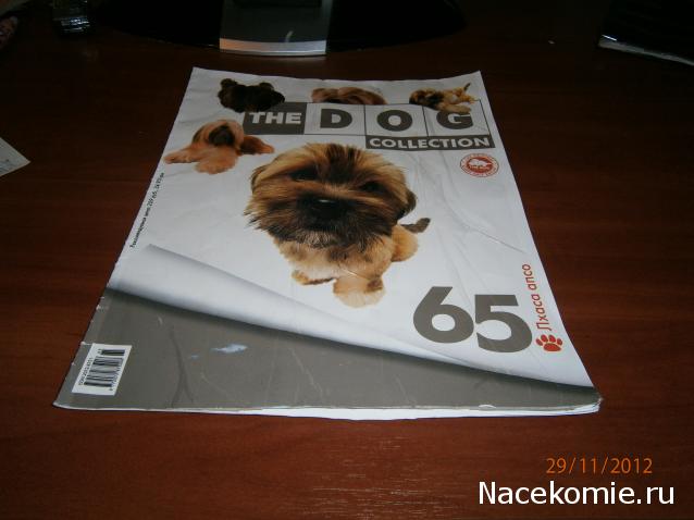 The Dog Collection №65 Лхасо-Апсо