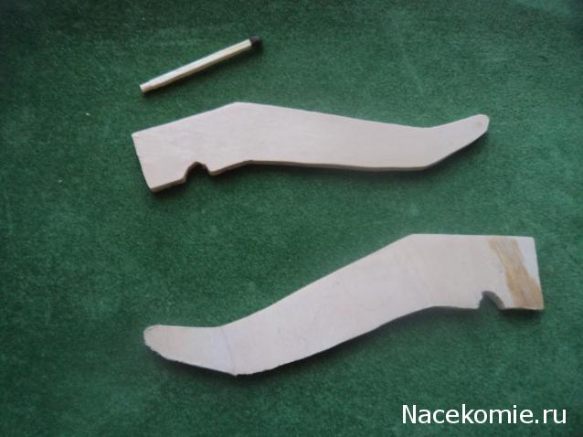 Самоделки Mistra