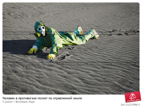 Книга жалоб и предложений