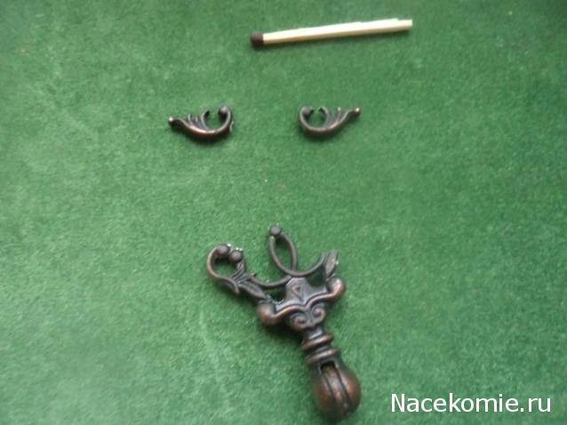 Самоделки Mistra