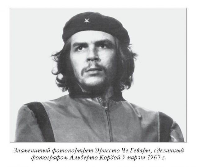 Великие исторические персоны -  ИД «Коммерсантъ»