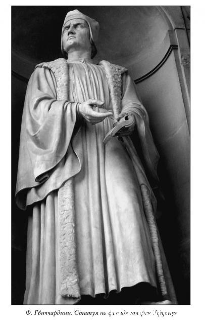 Великие исторические персоны -  ИД «Коммерсантъ»