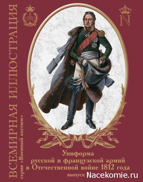Вопросы к Павлу Алёхину